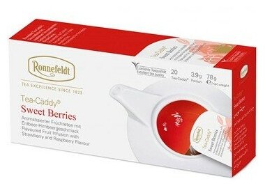 Ronnefeldt TeaCaddy Sweet Berries фруктовый чай 20 пак