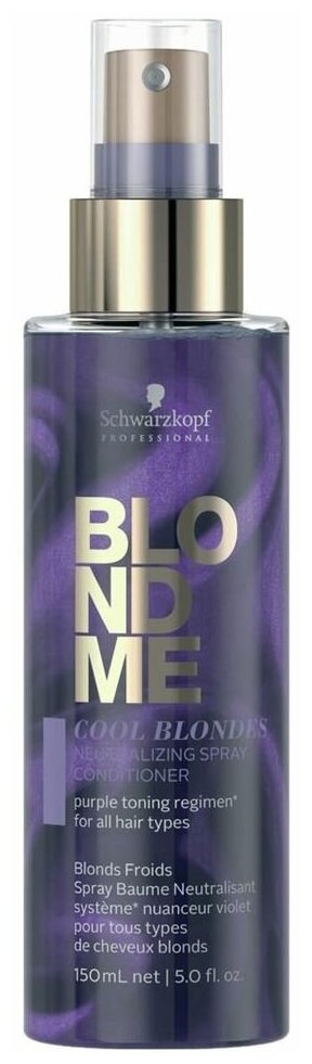 Кондиционер для волос Schwarzkopf Professional Blondme - Cool Blondes - Neutralizing Spray Conditioner Нейтрализующий спрей-кондиционер для холодных оттен. блонд 150 мл.