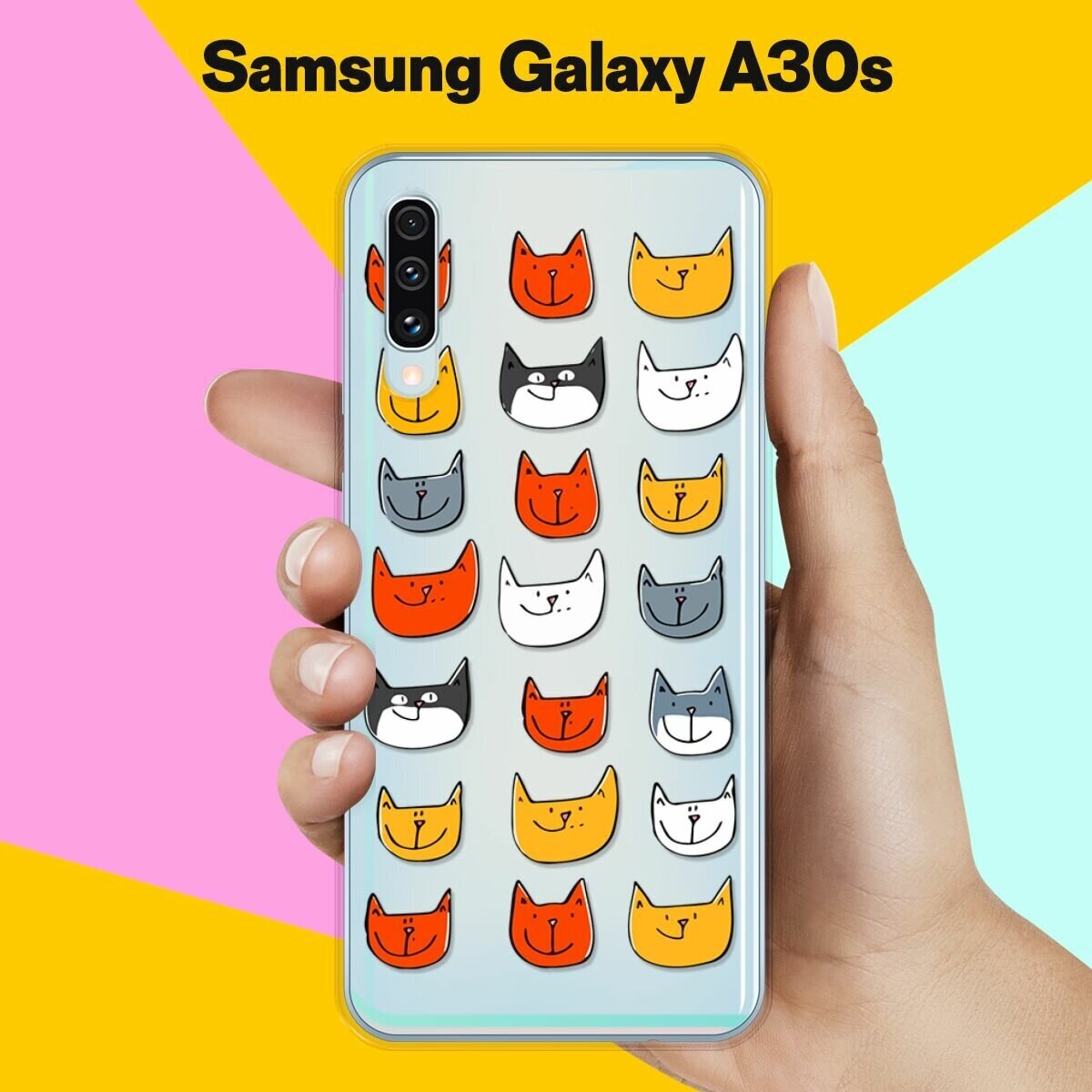 Силиконовый чехол Узор из котов на Samsung Galaxy A30s