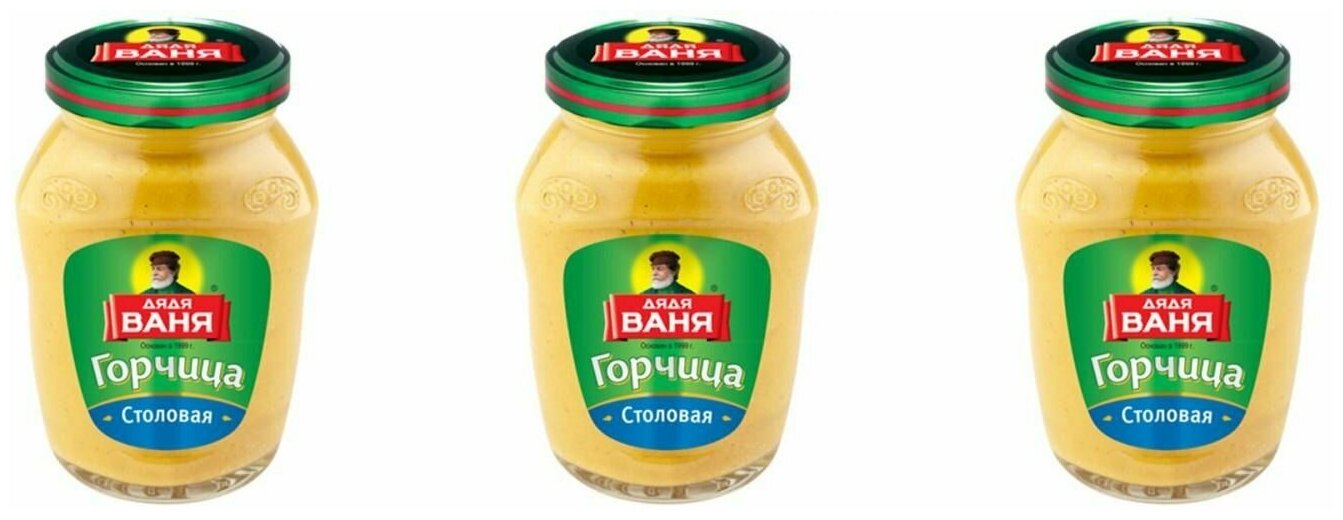 Дядя Ваня Горчица Столовая, 140 г, 3 шт