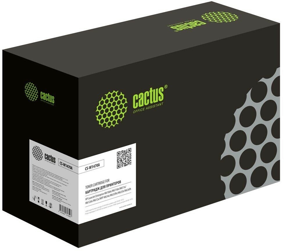 Картридж Cactus CS-W1470A 147A черный