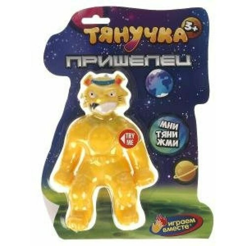 Играем вместе Игрушка Тянучка. Пришелец желтый/антистресс 53580-JK Китай