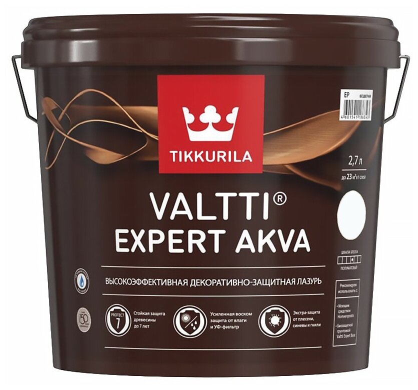 Декоративный антисептик Valtti Expert Akva (Валтти Эксперт Аква) TIKKURILA 2,7л орегон