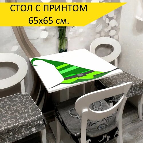 Стол 