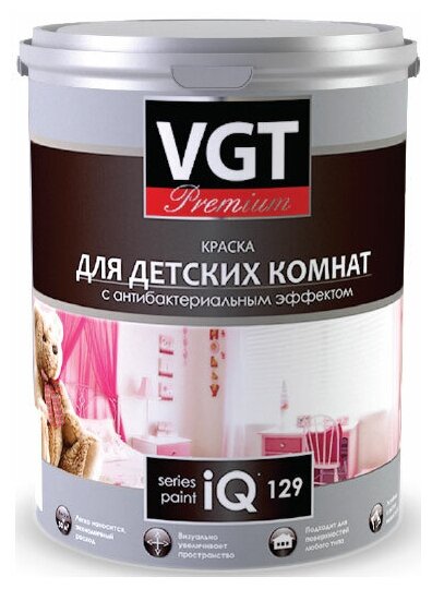 Краска акриловая VGT Premium для детских комнат IQ129 для детской моющаяся матовая белый 0.8 л