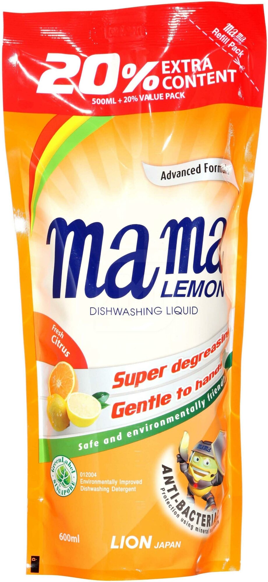 Средство Mama Lemon для мытья посуды, зеленый чай, сменный блок, 600 мл - фото №10
