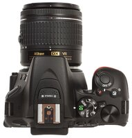 Зеркальный фотоаппарат Nikon D5600 Kit черный AF-P 18-55mm f/3.5-5.6 VR + AF-P 70-300mm f/4.5-6.3 ED