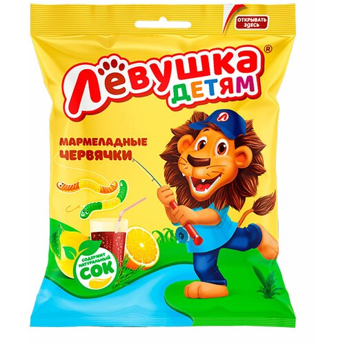 Мармелад Левушка детям червячки, 70 г, 4 шт