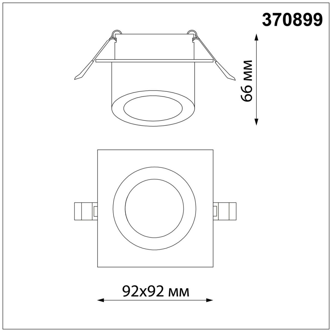 Светильник встраиваемый Novotech Lirio, 370899, 9W, GU10 - фотография № 4