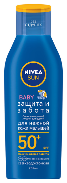 Нивея сан baby лосьон солнцезащитный для детей от 3 до 36 месяцев spf50+ фл. 200мл (85822) Beiersdorf AG (Испания) - фото №1