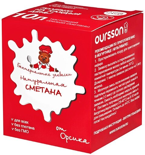 фото Закваска бактериальная "Сметана" SC 20.10 MP Oursson 10 стиков LN50712/LN