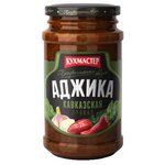 Аджика Кухмастер Кавказская, 190 г - изображение