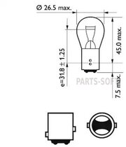 Ampoule LED Eclairage Avant PHILIPS Ultinon Pro5000 HL - H7 - ref. 00784131  au meilleur prix - Oscaro