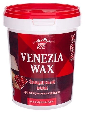 Воск защитный Parade Ice Venezia Wax 0.9 л