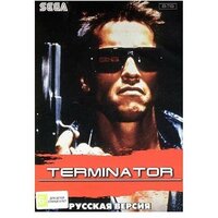 Terminator - первая часть игры про терминатора на Sega