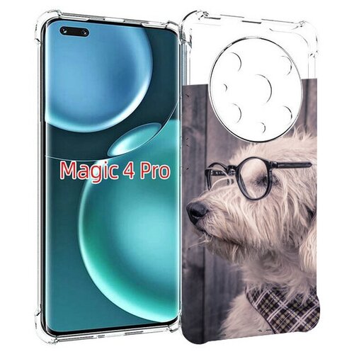 Чехол MyPads Собака-в-очках для Honor Magic4 Pro / Magic4 Ultimate задняя-панель-накладка-бампер