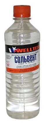 Растворитель Сольвент (1л) пэт WELLTEX