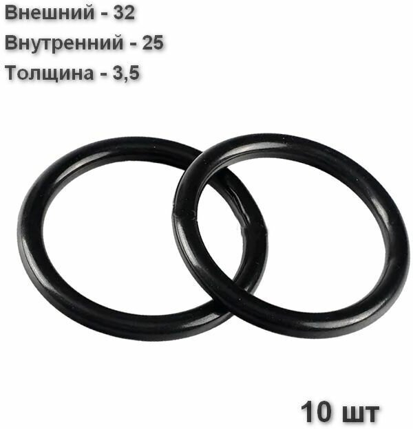 Кольцо стальное сварное, черный никель 32 х 25 х 3,5, 10 шт - фотография № 2