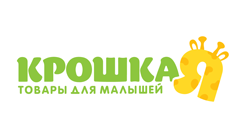 Крошка Я