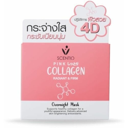 SCENTIO Маска для лица ночная SCENTIO PINK COLLAGEN RADIANT & FIRM OVER NIGHT MASK, 100 мл
