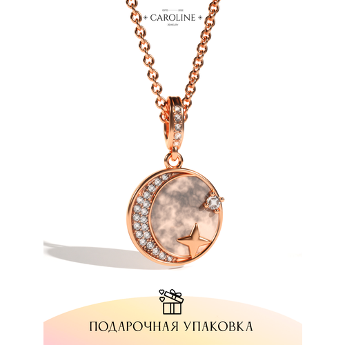 Колье Caroline Jewelry, эмаль, кристалл, длина 46 см, золотой