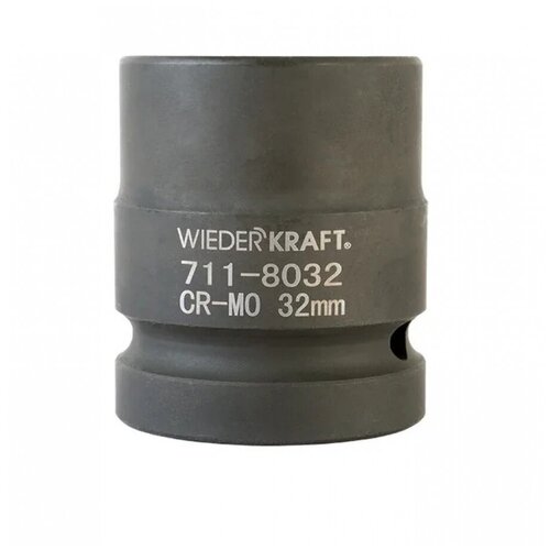 Головка торцевая ударная 1, 6 гр. 32 мм WIEDERKRAFT WDK-711-8032
