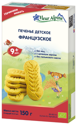 Печенье Fleur Alpine Французское, с 9 месяцев