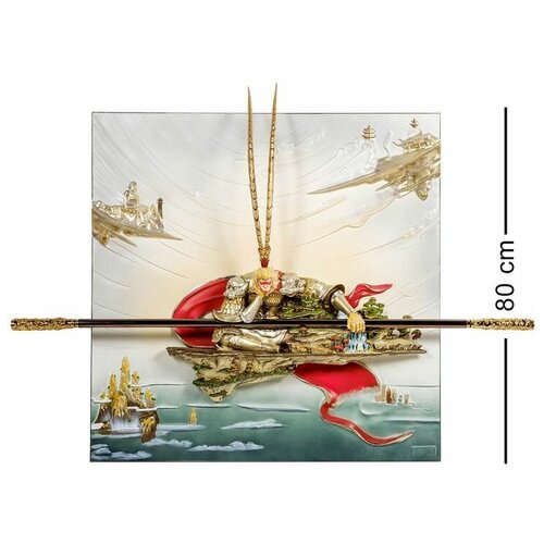 ART-110 Панно «Сунь Укун - царь обезьян»