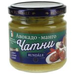 Соус Rundale Чатни авокадо-манго, 200 г - изображение