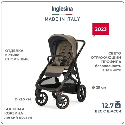 Прогулочная коляска Inglesina Aptica XT New, Tuareg Beige коляска 2 в 1 inglesina aptica xt tuareg beige ka75p0trb 2 кор