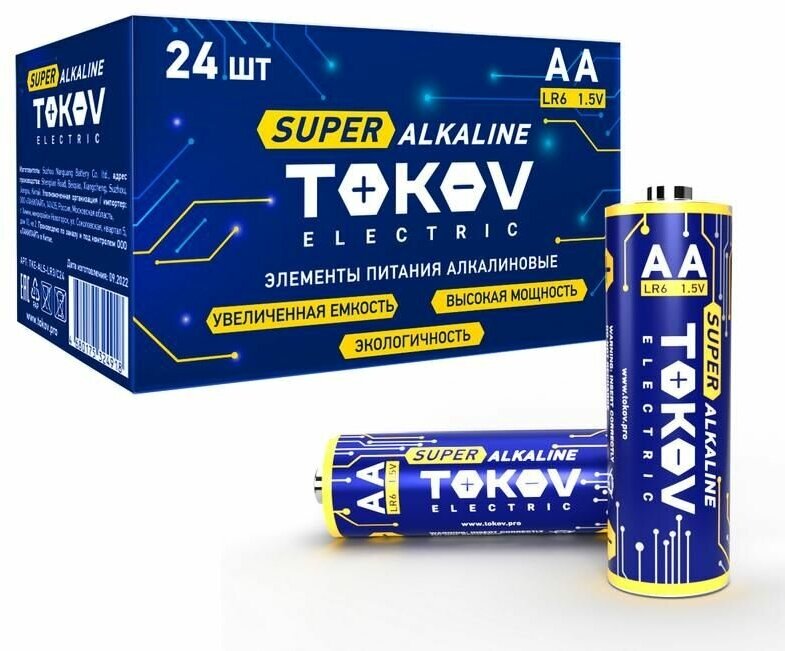 Батарейка TOKOV ELECTRIC LR6/AA (уп.24шт) - фото №1