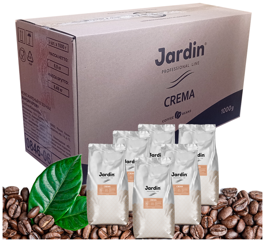 Зерновой кофе JARDIN Crema, коробка, 6 шт / 6 кг.