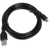 Фото #17 Кабель Cablexpert USB - microUSB (CCP-mUSB2-AMBM-6)