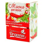 Crimea Organic Маска Объем и Питание против выпадения волос на основе бело-голубой глины - изображение