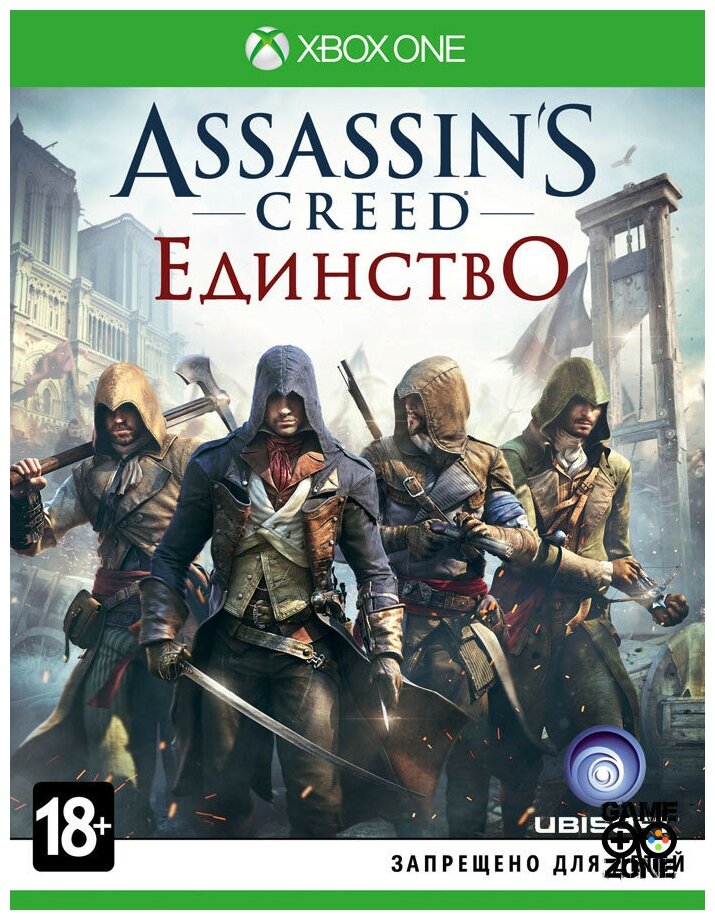 Assassin's Creed: Единство (Xbox one) б/у, Полностью Русский