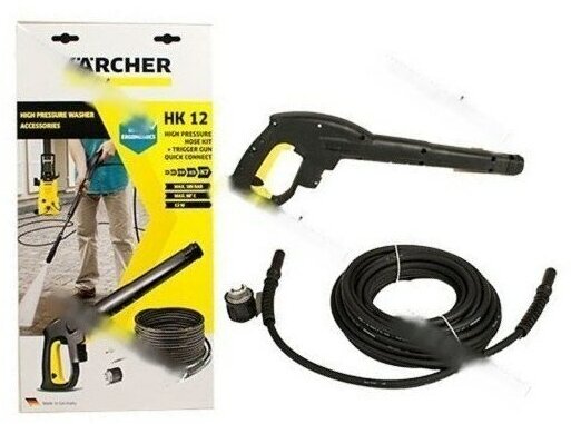 Комплект со шлангом высокого давления Karcher HK 12 (2.643-909.0)