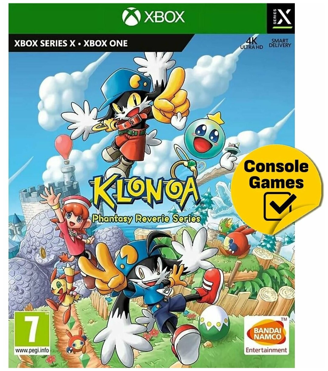 Klonoa Phantasy Reverie Series