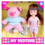 Набор M&C Toy Centre Paula с любимой игрушкой свинка, MC23007c - изображение