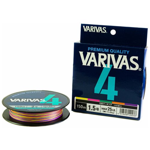 Плетеный шнур Varivas PE X4 Marking 1.0 200м 0,165мм