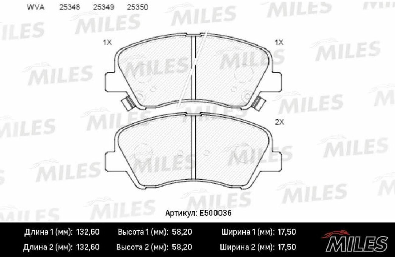 Колодки тормозные дисковые передние Miles E500036 для а/м Hyundai Solaris, Kia Rio III
