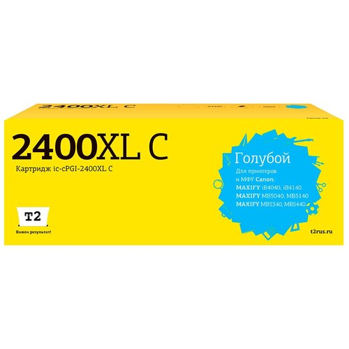 Картридж T2 IC-CPGI-2400XL C, 1295 стр, голубой ic cpgi 2400xl c картридж для canon maxify ib4040 ib4140 mb5040 mb5140 mb5340 mb5440 голубой