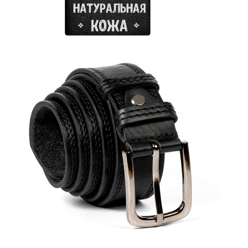 фото Ремень valkyrie studio, размер 135, черный