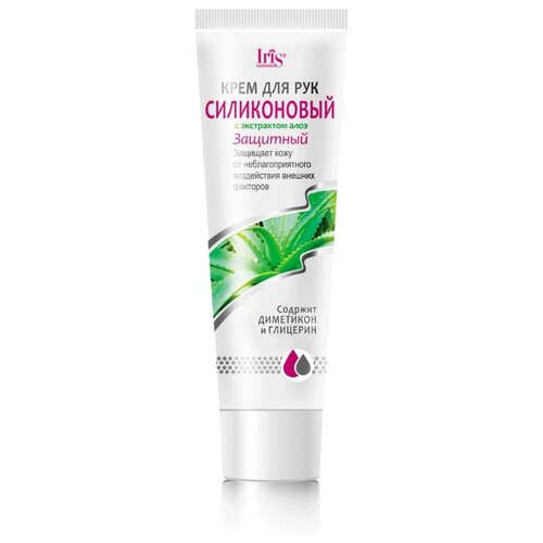 фото Защитный крем для рук iris iris cosmetic