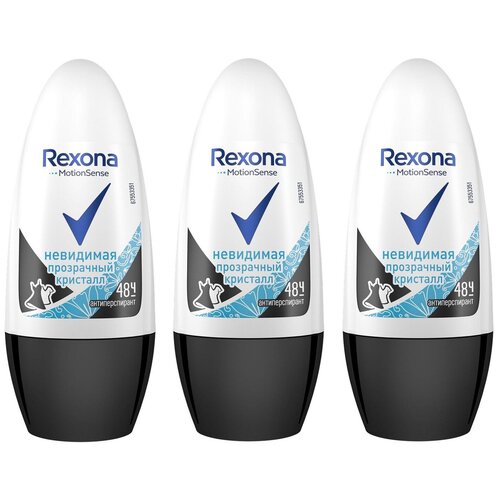 Rexona Дезодорант антиперспирант-карандаш Невидимая 