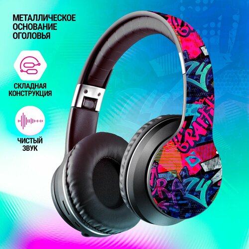 Беспроводная гарнитура Defender FreeMotion B595 черныйграффити BT 1368₽