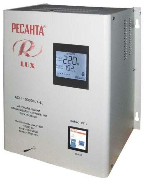 Стабилизатор напряжения Ресанта ACH-12000Н/1-Ц