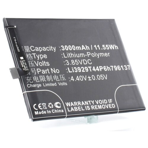 фото Аккумулятор ibatt ib-b1-m2387 3000mah для nubia,zte li3929t44p6h796137