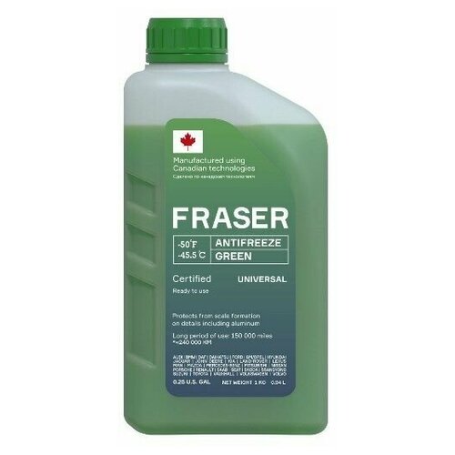 Антифриз Fraser универсальный зеленый -45, 0,25 Gal (0,94 L) FAUG-1