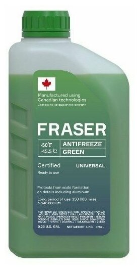 Антифриз Fraser универсальный зеленый -45 025 Gal (094 L) FAUG-1