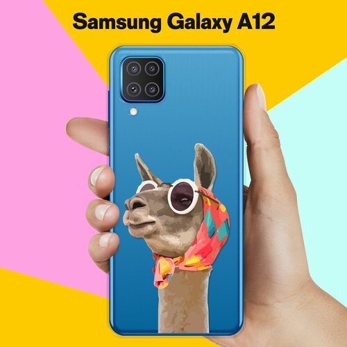 Силиконовый чехол Лама в очках на Samsung Galaxy A12 силиконовый чехол лама в очках на samsung galaxy a30